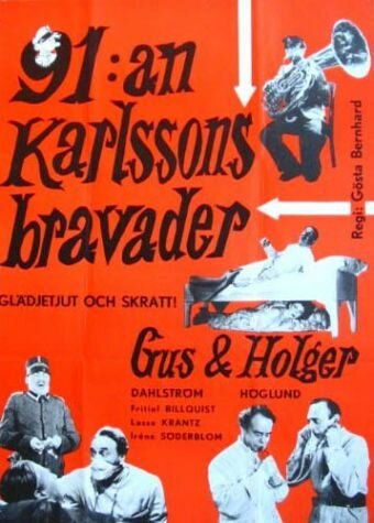 Постер фильма 91:an Karlssons bravader (1951)