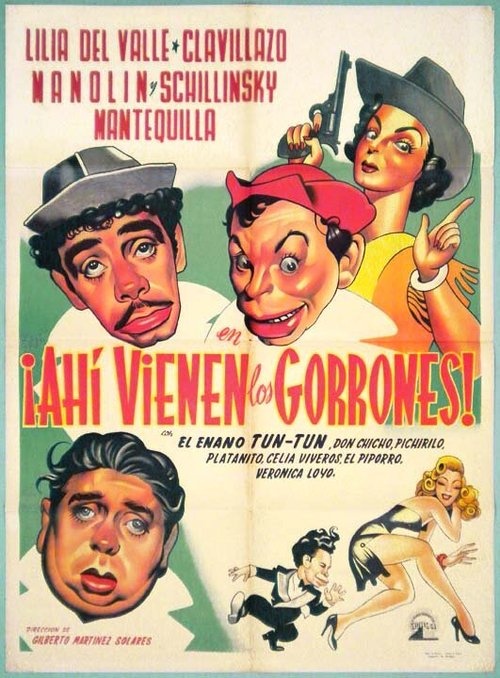 Два маленьких индейца (1953)