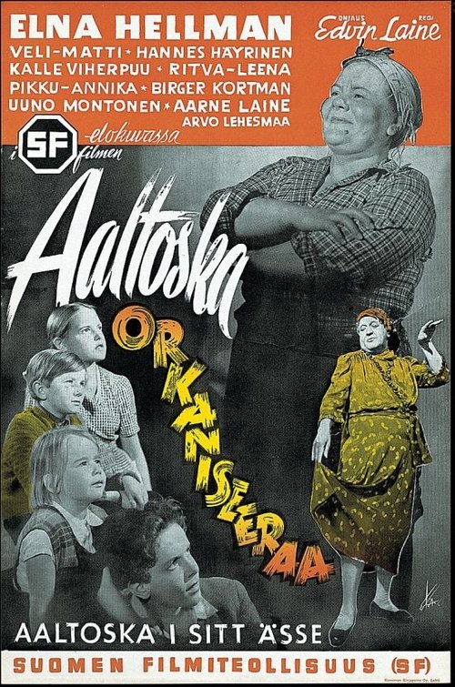 Постер фильма Aaltoska orkaniseeraa (1949)