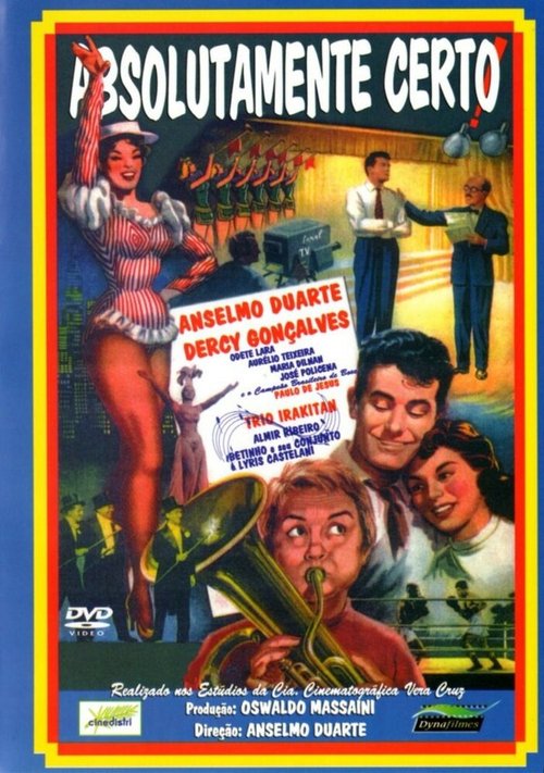 Сорванцы (1957)