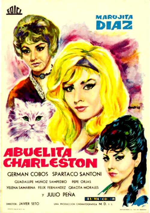 Постер фильма Abuelita Charlestón (1962)