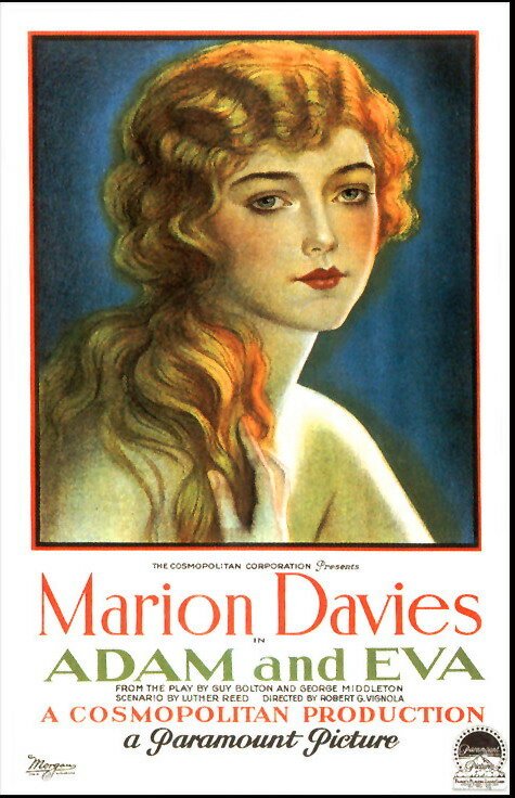 Сюзанна (1923)