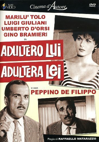 Постер фильма Adultero lui, adultera lei (1963)