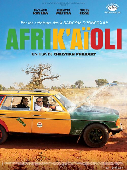 Постер фильма Afrik'aïoli (2013)