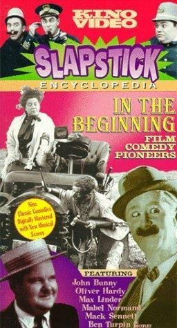Свободный день Фатти (1913)