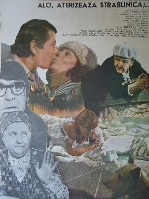 Из дневника Йозефины Мутценбахер (1981)