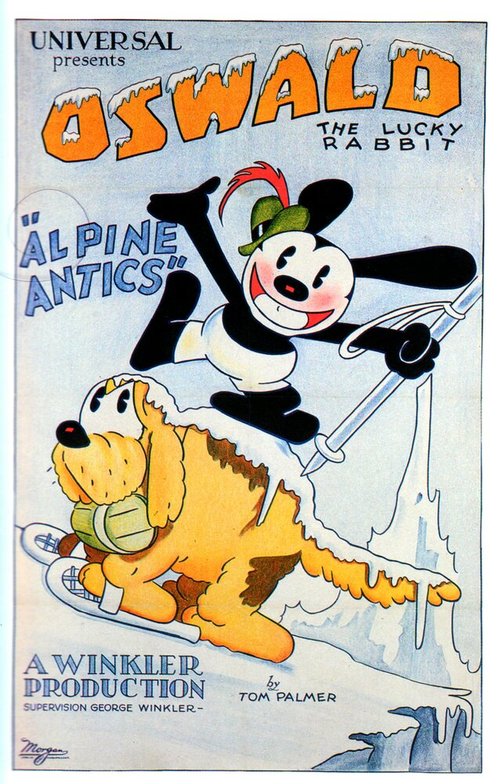 Grampy's Indoor Outing (1936)