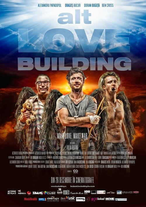 Постер фильма Alt Love Building (2015)