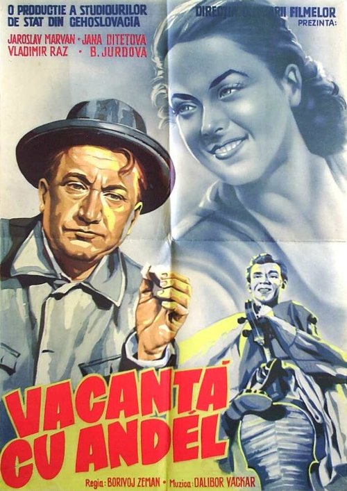Не потеряй овцу (1953)
