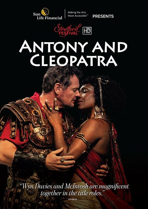 Постер фильма Antony and Cleopatra (2015)