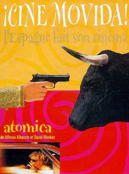 Постер фильма Атомная бомба (1998)