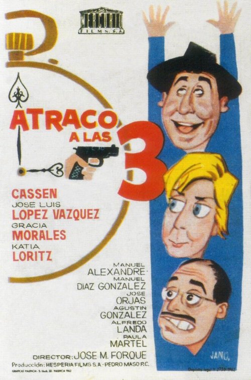 Постер фильма Atraco a las tres (1962)