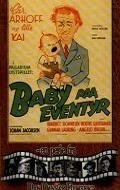 Карел и я (1942)