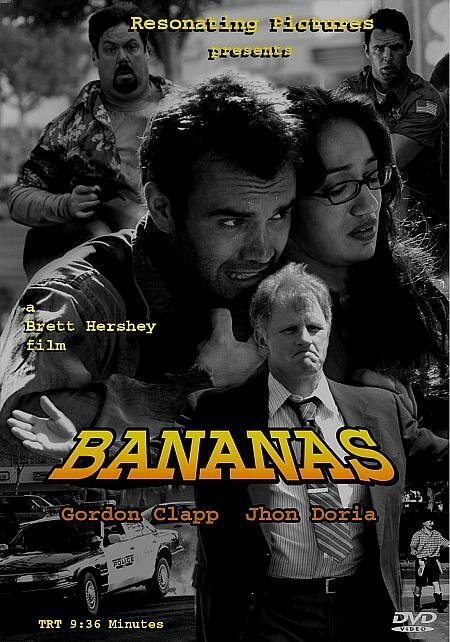 Постер фильма Bananas (2004)