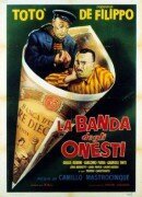 Фальшивый кумир (1956)