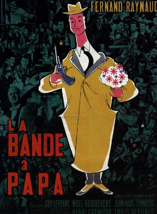 Paisa Hi Paisa (1956)