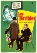 Лазурный берег (1959)