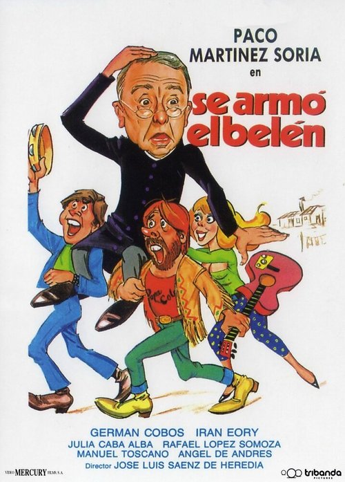 O xerokefalos (1970)