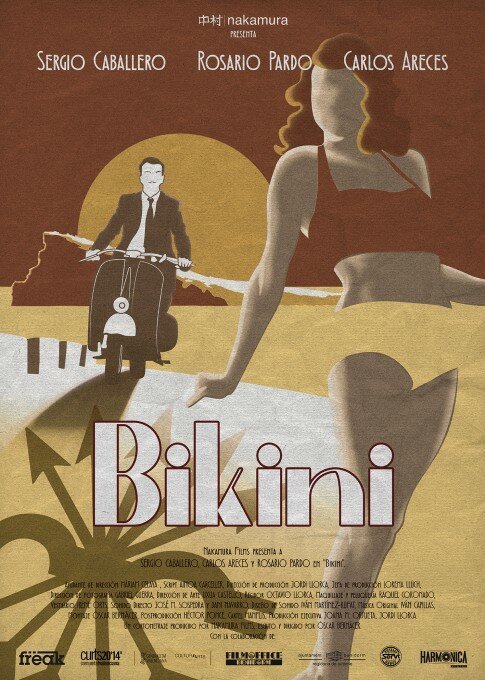 Постер фильма Bikini: Una historia real (2014)