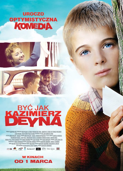 Грудастые домохозяйки из Беверли-Хиллз (2012)