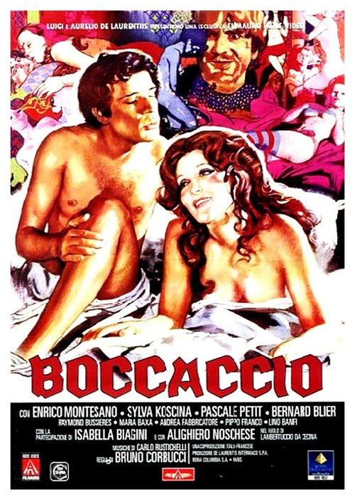 Постельная карьера (1972)