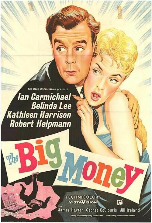 A Touch of the Sun (1956)