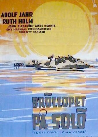 Постер фильма Bröllopet på Solö (1946)