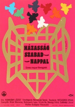 Постер фильма Брак с выходными днями (1984)