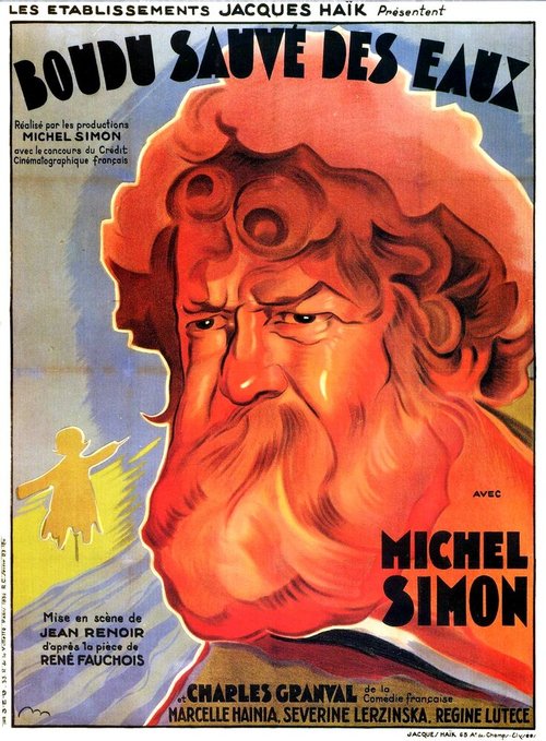 Властелин быта (1932)