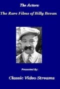 Постер фильма Butter Fingers (1925)