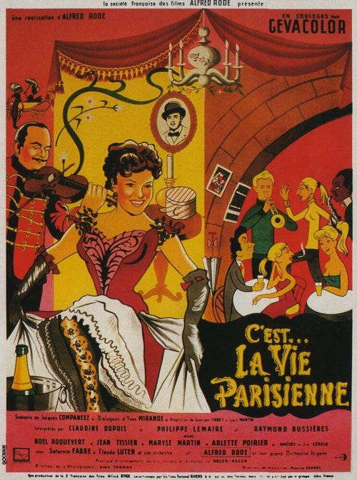 Постер фильма C'est la vie parisienne (1954)