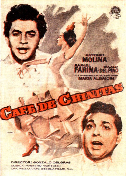 Постер фильма Café de Chinitas (1960)