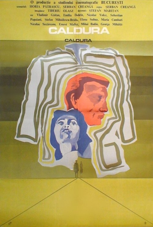 Постер фильма Caldura (1969)