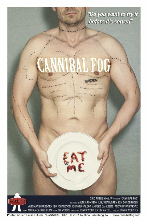 Постер фильма Cannibal Fog (2014)