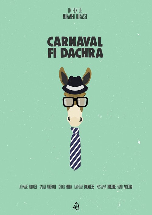 Постер фильма Carnaval fi Dachra (1994)