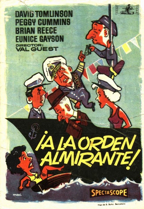 Граф фон Люксембург (1957)