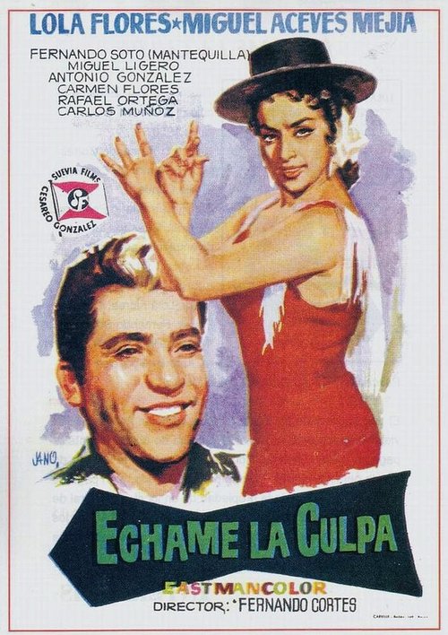 Hot-Rod and Reel! (1959)