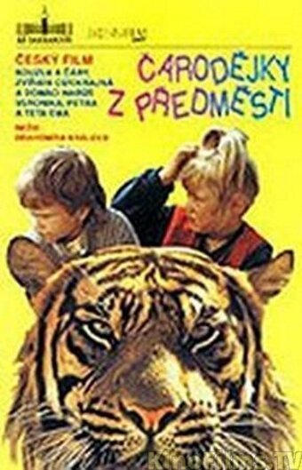 Выход вампира (1990)