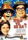 Einen Jux will er sich machen (1956)