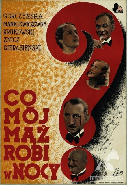 Так хочет женщина (1934)