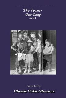 Большое надувательство (1927)