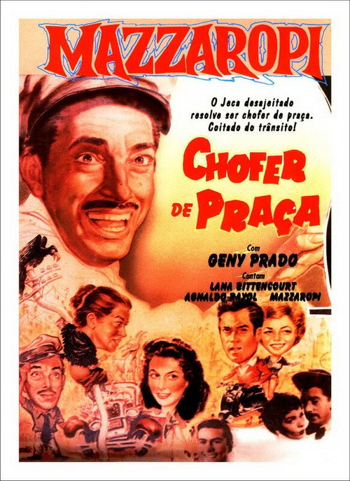 Лазурный берег (1959)