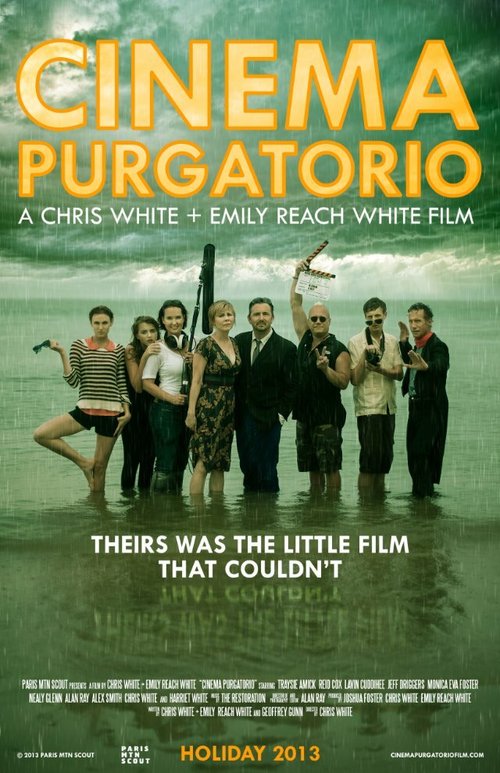 Постер фильма Cinema Purgatorio (2014)