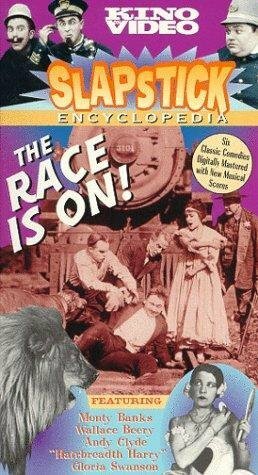 По ту сторону фронта (1926)