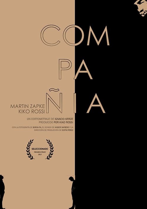 Постер фильма Compañia (2016)