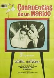 Постер фильма Confidencias de un marido (1963)