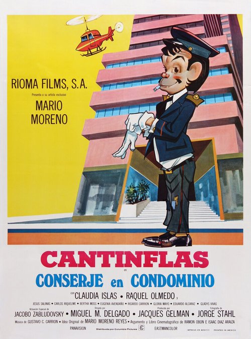 Постер фильма Conserje en condominio (1974)