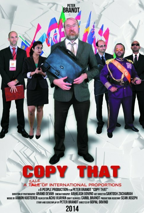 Постер фильма Copy That (2015)