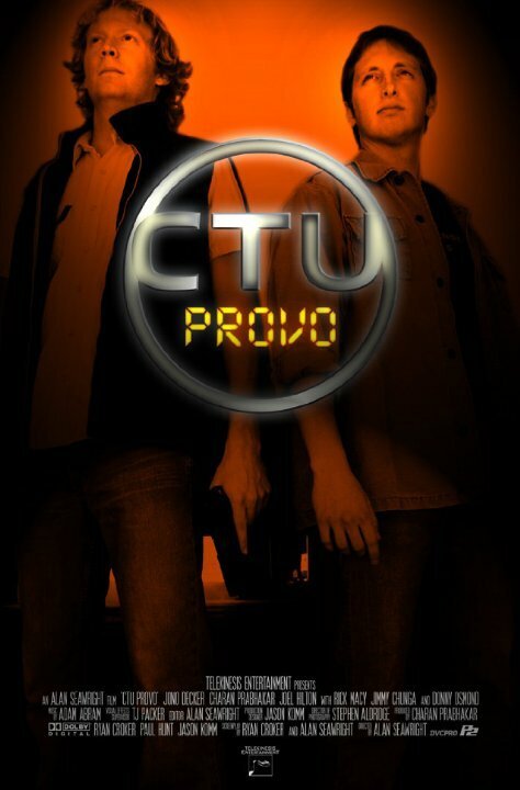 Постер фильма CTU: Provo (2008)