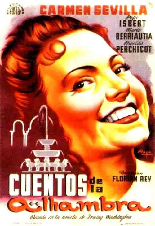 Lion Around (1950)